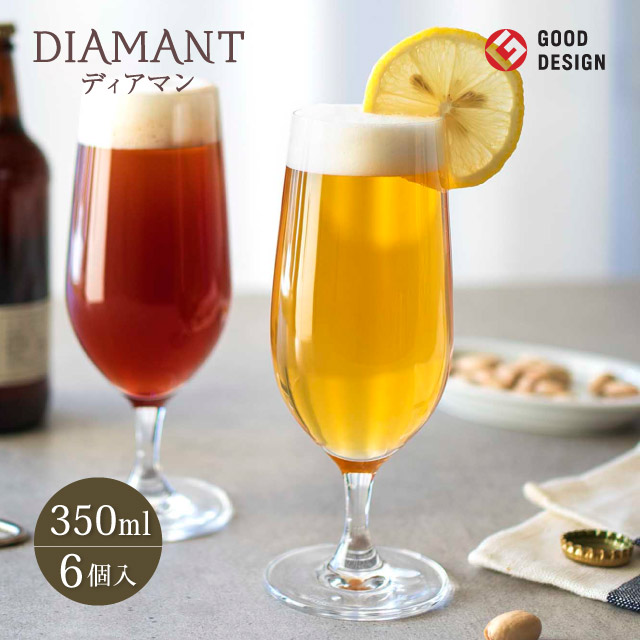 ディアマン ピルスナー 350ml 6個 東洋佐々木ガラス（RN-11251CS）