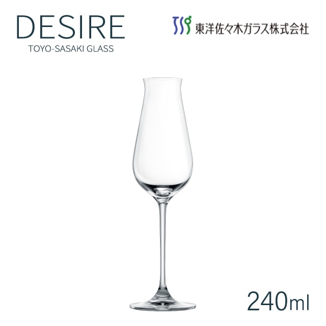 シャンパングラス 240ml デザイアー DESIRE 東洋佐々木ガラス（RN-13254CS-JAN-1）