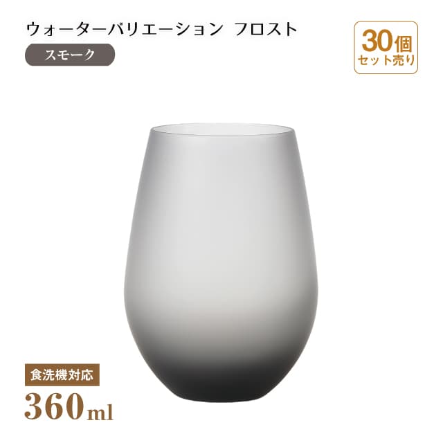 東洋佐々木ガラス 強化グラス(HS)通販 - ANNON(アンノン)