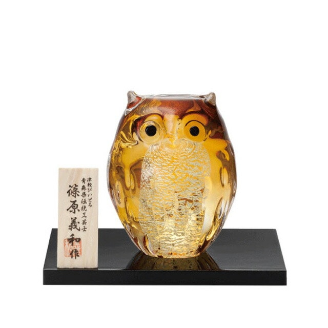 置物 親ふくろう アンバー金 津軽びいどろ アデリア 石塚硝子（F-62124）