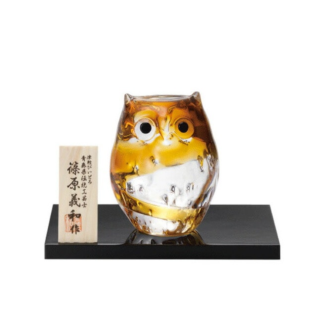 置物 子ふくろう アンバー 津軽びいどろ アデリア 石塚硝子（F-62127）