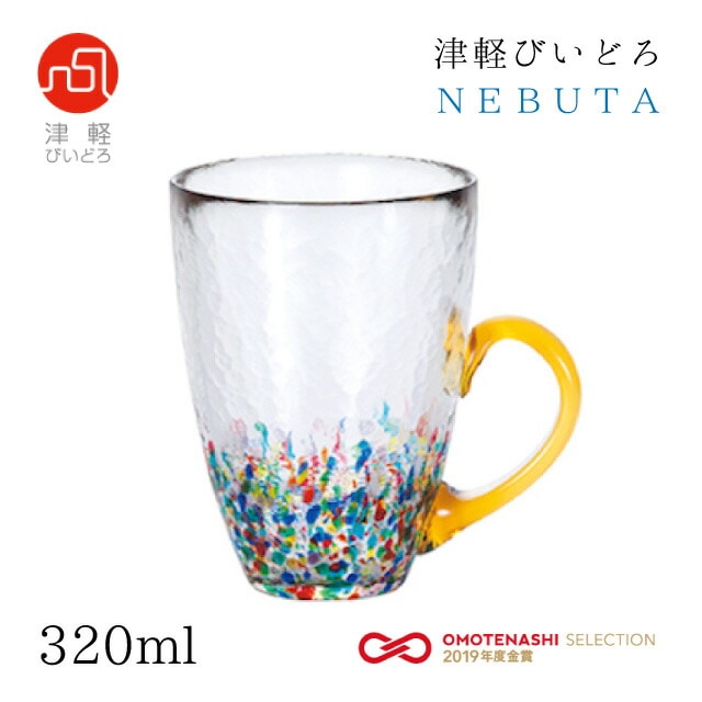 ねぶたマグ 琥珀 320ml NEBUTA ねぶた アデリア 石塚硝子 津軽びいどろ（F-71655）