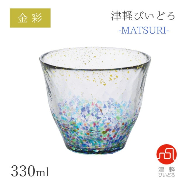 ロックグラス 330ml MATSURI まつり アデリア 石塚硝子 津軽びいどろ 金彩（F-71890）
