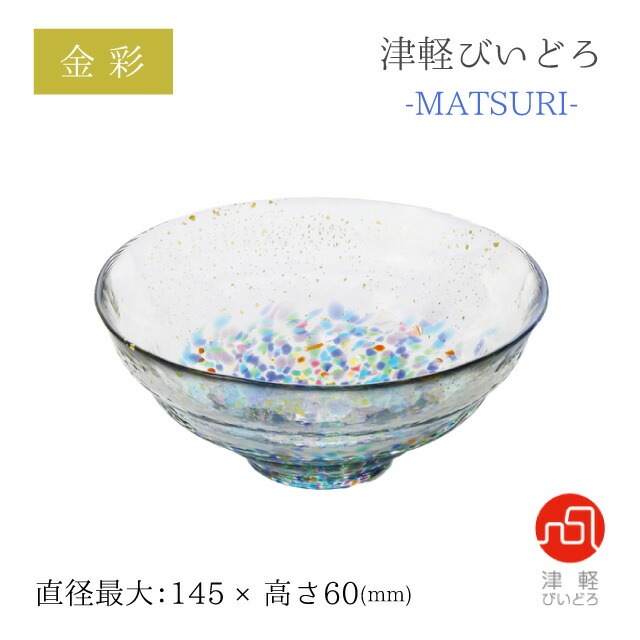 ひな　ペアグラス 0109r0101.jpg