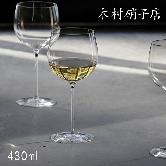 木村硝子店 ワイングラス サヴァ 14oz WH 430ml （10612）