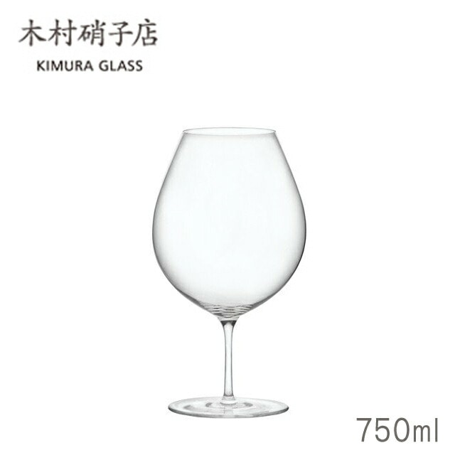 木村硝子店 ワイングラス サヴァ 24oz 750ml （14475）