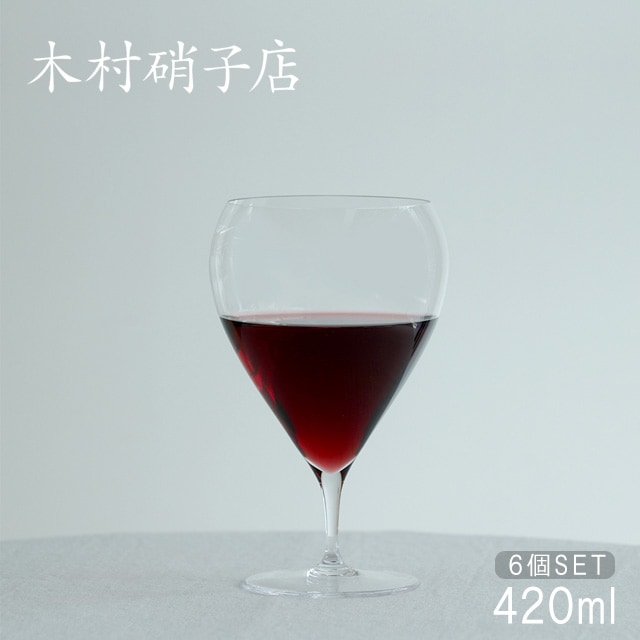 木村硝子店 ワイングラス バンビ 14oz 420ml 6個入（6432）