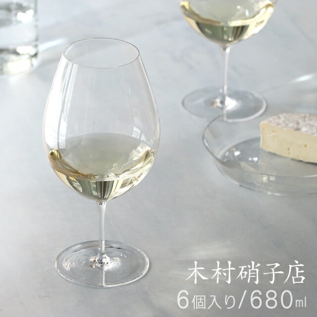 木村硝子店 ワイングラス サヴァ 22oz 680ml 6個入（10611）