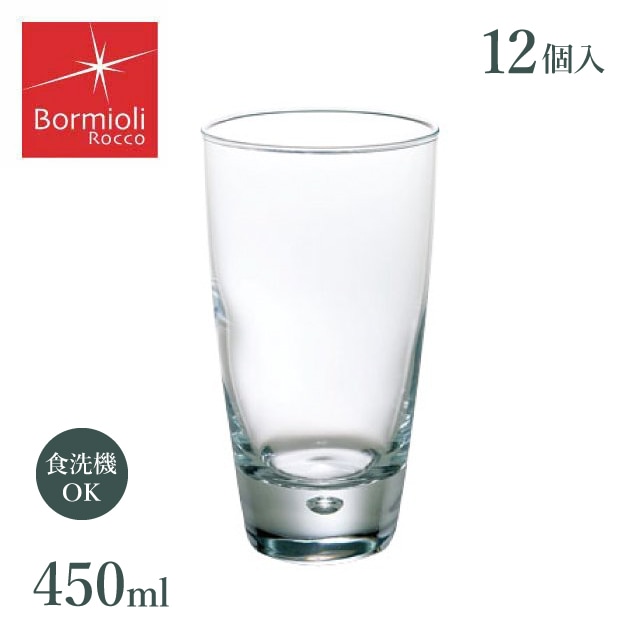 タンブラー クーラー ルナ 450ml 12個セット（BO-6919）