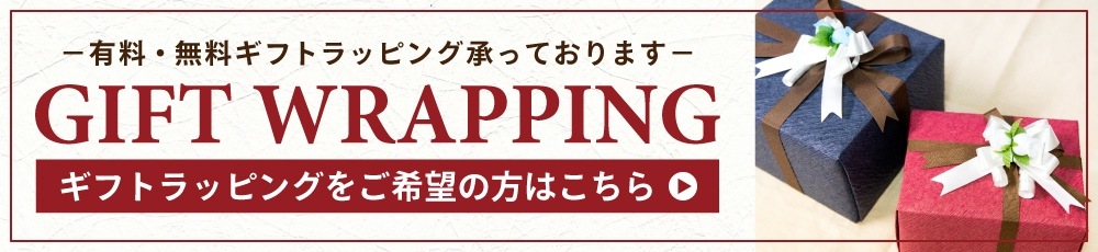 カトラリー ギフトセット3pcセット ウィズ・ア・チャイルカトラリー （404933）
