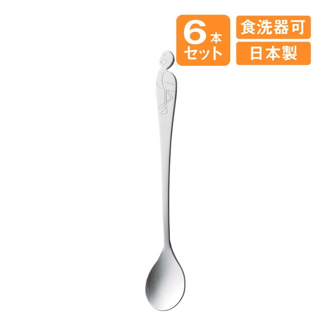 かき氷スプーン フラミンゴ 6本セット 高桑金属（900732）