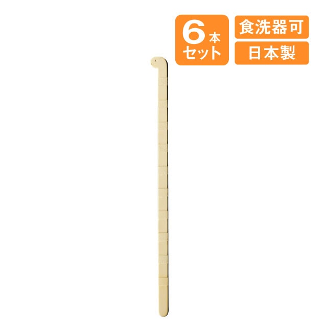 にしきあなごマドラー 6本セット 高桑金属（900770）