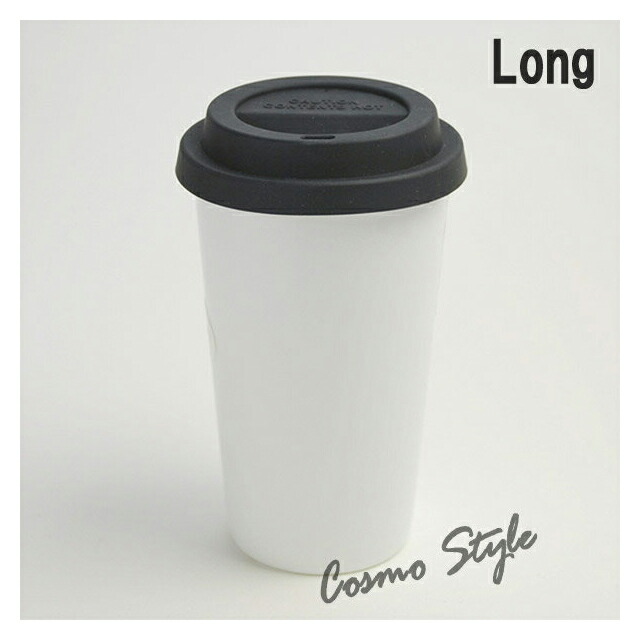 サーモタンブラー ロング ブラック 320ml 二重構造 GCC（GTTLBK）