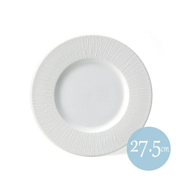 ルミネール 27.5cm リムプレート ホワイト 6枚セット KOYO コーヨー（18000702）