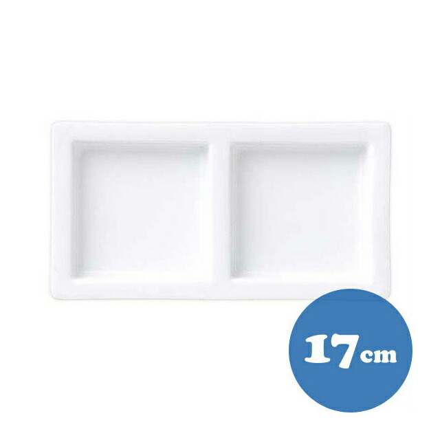 グランス 2連菜6枚セット 17cm KOYO コーヨー（19200098）