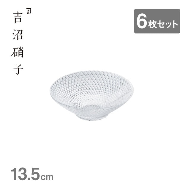 ボール 14 PETIS 6枚セット 吉沼硝子（20-220）