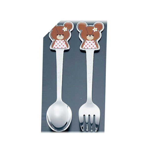 くまのがっこう ジャッキー フォーク 6本セット（OKM0102）1-1846-2802