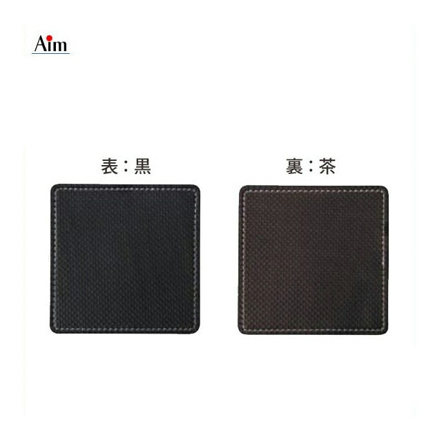 カーボンタッチ コースター（角)（10枚入)（GM-25）