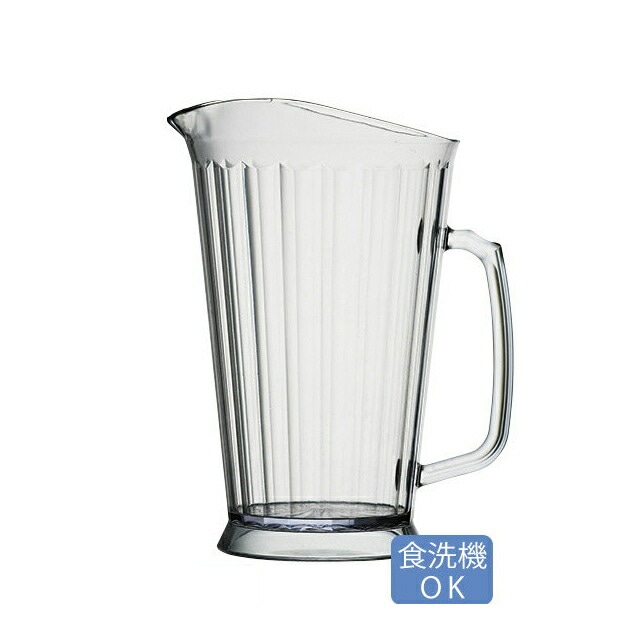 カーライル クリスタライト ピッチャー60oz クリア 6個（CR-3231）