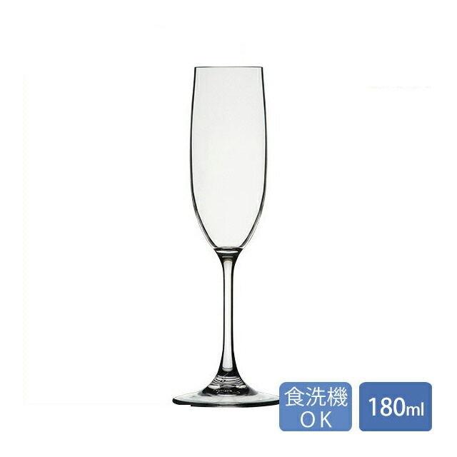 カーライル アリバイ ハイボール10oz クリア 24個（CR-3233） キッチン、台所用品 カーライル アリバイ ハイボール10ozの通販