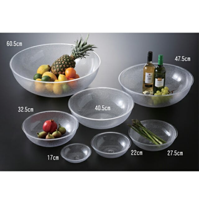 カーライル ペブル ラウンドボール 60.5cm クリア 4個（CR-3631）