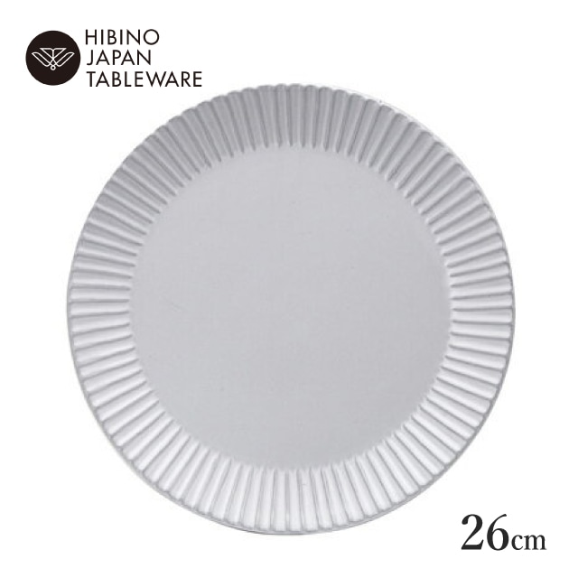 日比野陶器 エクレ 26cm プレート アッシュホワイト（H03-077-276）