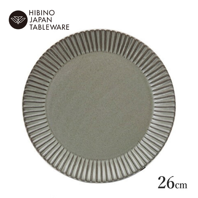 日比野陶器 エクレ 26cm プレート モスグリーン（H03-079-276）