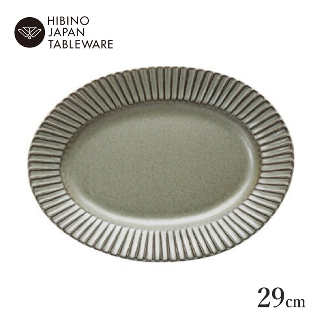 日比野陶器 エクレ 29cm プラター モスグリーン（H09-009-276）