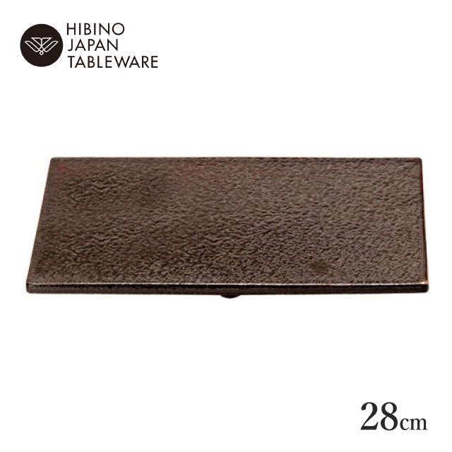 日比野陶器 マーキュリー 三つ足長角皿 A la carte アラカルト 和（H46-009-281）