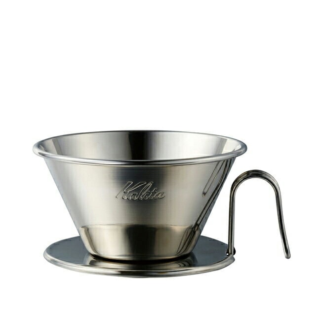 カリタ Kalita ステンレスコーヒードリッパー 2-4人用 ＃05097（WDS-185）