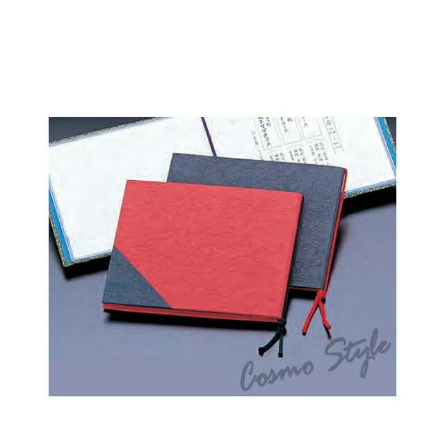 えいむ 舞-101 和風ミニメニューブック（黒)（カバー付)（MAI-101-BLK）