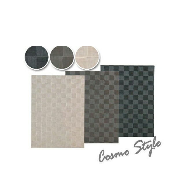 えいむ MB-300（特大 B4）チェック柄メニューブック（アイボリー)（MB-300-IVR）