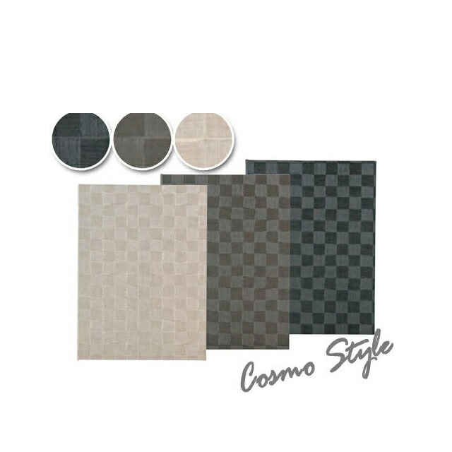 えいむ MB-301（大 A4）チェック柄メニューブック（グレーブラック)（MB-301-BLK）