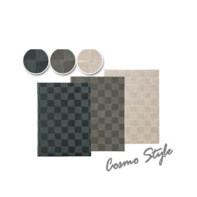 えいむ MB-302（中 B5）チェック柄メニューブック（ブラウン)（MB-302-BRN）