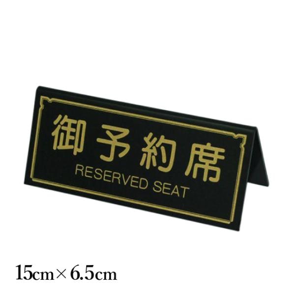 Aim(えいむ) 店舗用品通販 - ANNON(アンノン)