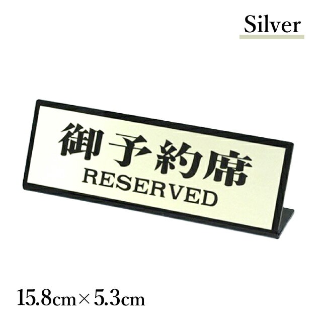 Aim(えいむ) 店舗用品通販 - ANNON(アンノン)