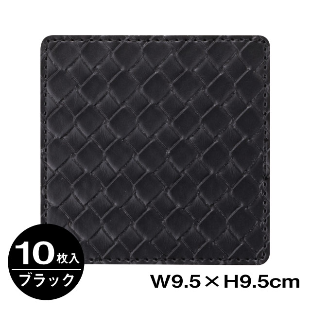 シンビ #360 コースター角 ブラック 10枚入（360-BK-KAKU）