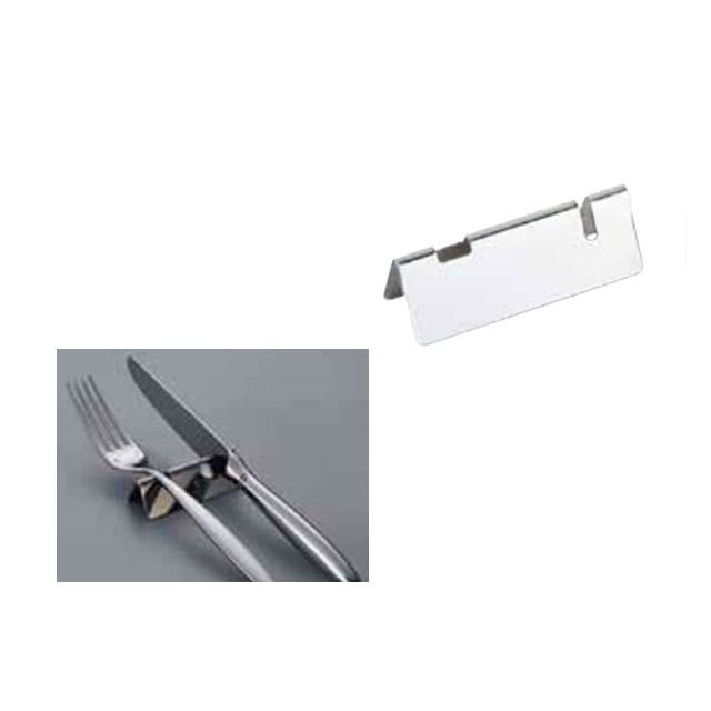 ナイフ・フォークレスト 18-8 三角型 6本入 トーダイ（02004904）