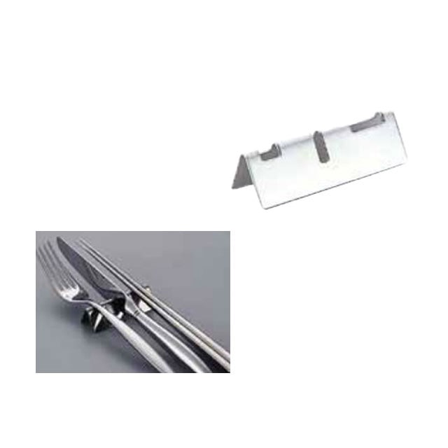 箸・ナイフ・フォークレスト 18-8 三角型 6本入 トーダイ（02004906）