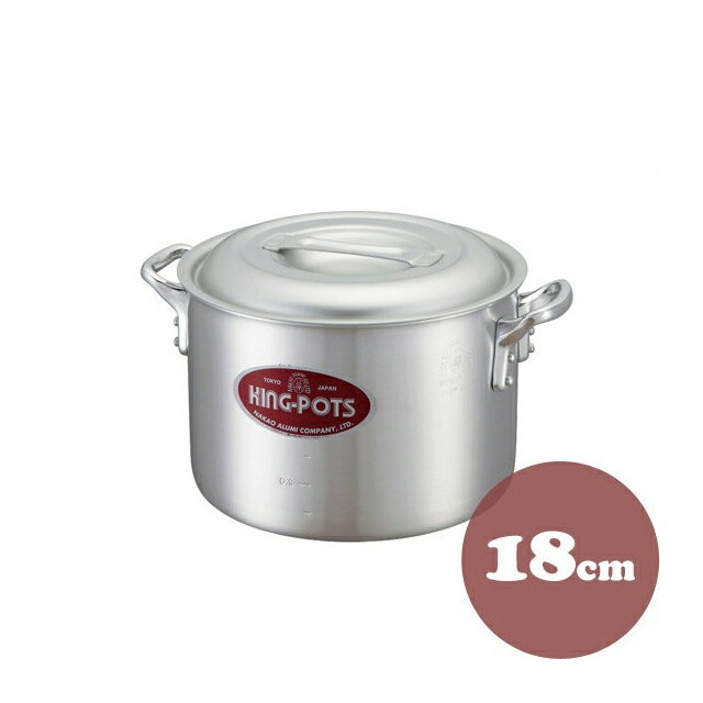 アルミ製 寸胴鍋 蓋なし 2個セット 30cm 33cm 調理鍋 Y1352 アルミ製 寸胴鍋 蓋なし 2個セット 30cm 33cm 調理鍋 Y1352 アルミ製