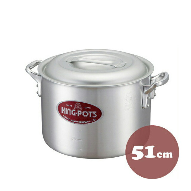 スリット入り鍋帽子(結晶✖️マスタード) 新X-J Arrow9.5(12.5)不燃 | 石膏ボード成型ユニット JUPITA