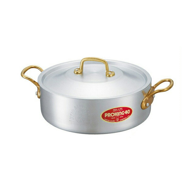 中尾アルミ PK-3 プロキング外輪鍋 24cm アルミ製（5091620）