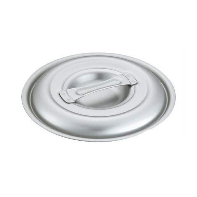 中尾アルミ キング フタ 39cm アルミ製 鍋蓋（5097486）