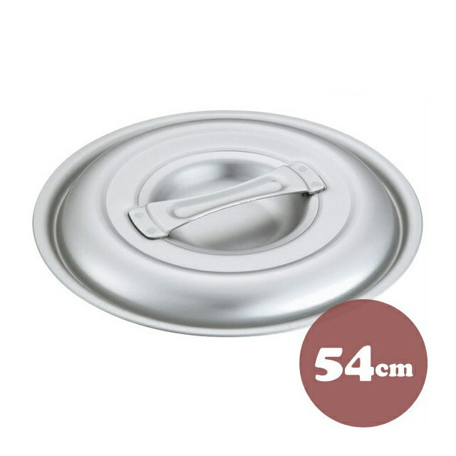 KING-POTS アルミ厚板 90L KING-POTS アルミ厚板 90L - メルカリ