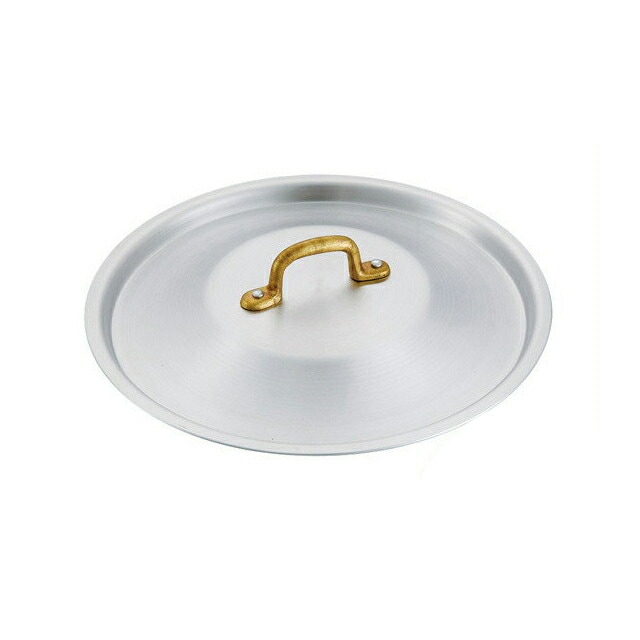 中尾アルミ プロキング フタ 18cm アルミ製 鍋蓋（5097721）