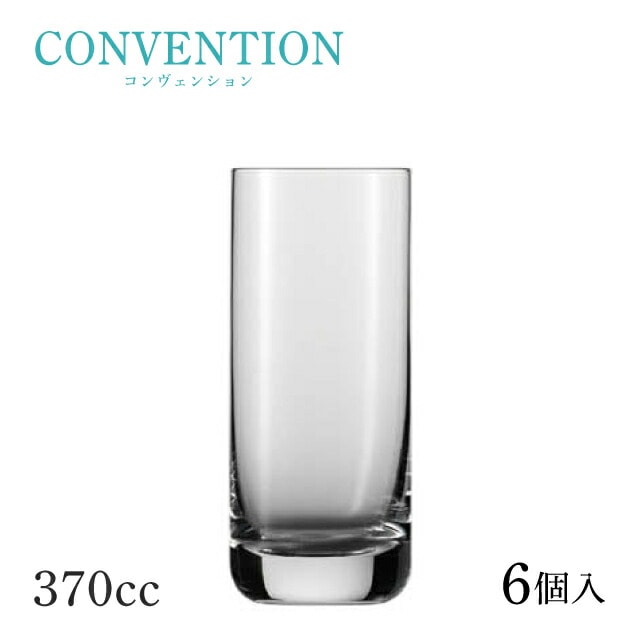 ショット ツヴィーゼル コンヴェンション タンブラー 12oz 370ml 6個入（175495）