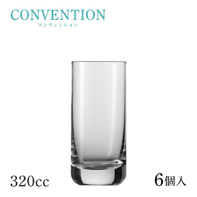 ショット ツヴィーゼル コンヴェンション タンブラー 11oz 345ml 6個入（175500）