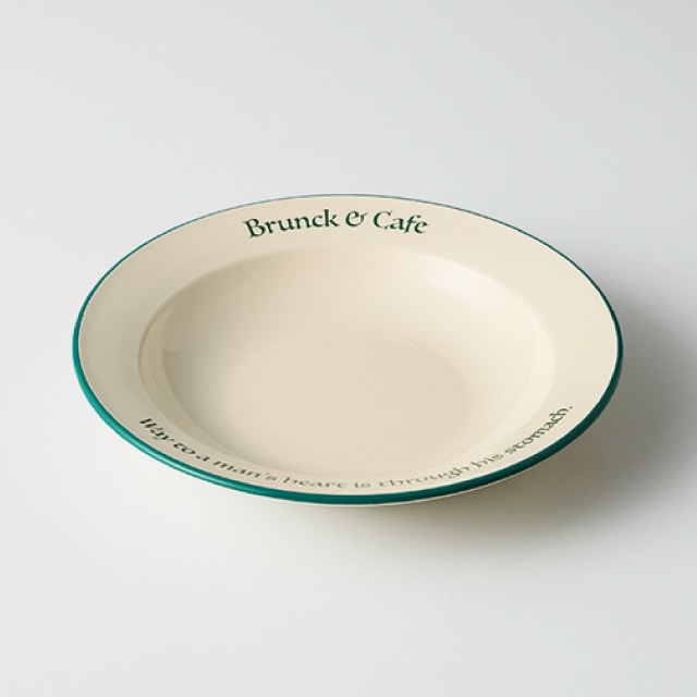 プレート 18cm S グリーン Brunk＆Cafe プラスチック ナカジマ [KU] 4582475461969