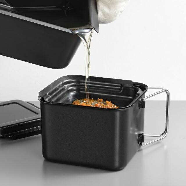 オイルポット 0.8L 角型 ポコフリット 和平フレイズ（RD-0097） [KU] 4903779300974