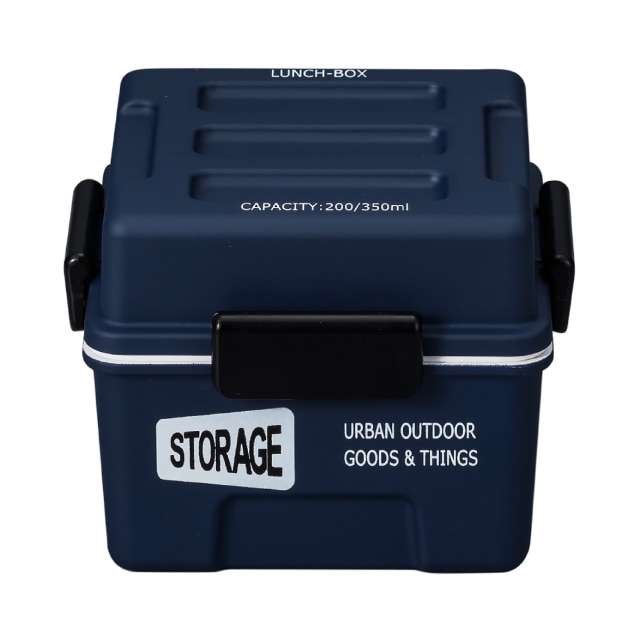 弁当箱 2段 550ml ネイビー STORAGE スクエアコンテナランチ 正和 [KU] 4930689275016